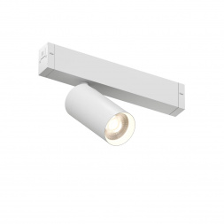 Трековый светильник Denkirs Smart Spot DK8010-WH