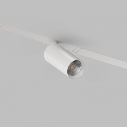 Трековый светильник Denkirs Smart Spot DK8010-WH