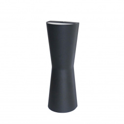 Уличный настенный светодиодный светильник Favourite Longus 2684-2W