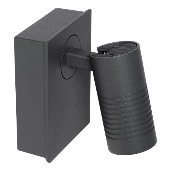 Уличный настенный светодиодный светильник Lucide Bran 27817/07/29