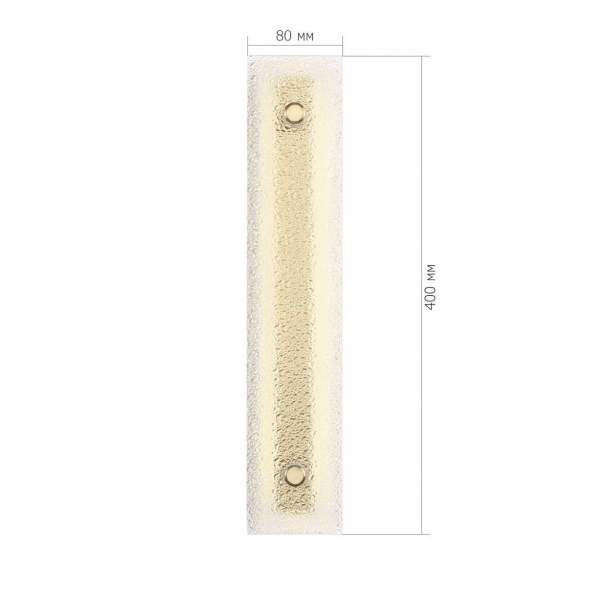 Настенный светильник ST Luce FAGY SL6245.201.01