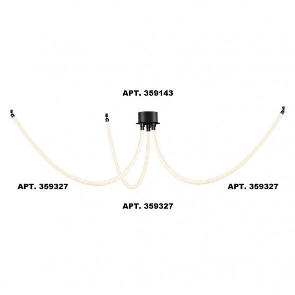 Подвесной светодиодный светильник Novotech Ramo Konst 359327