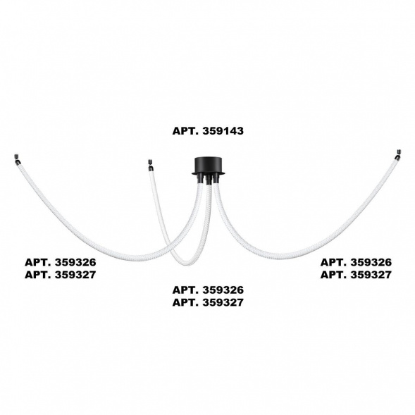 Подвесной светодиодный светильник Novotech Ramo Konst 359327
