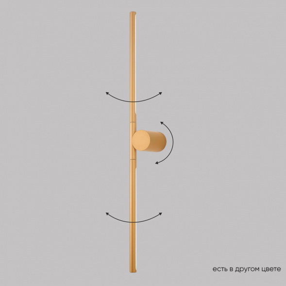 Настенный светодиодный светильник Crystal Lux CLT 058W2 GO