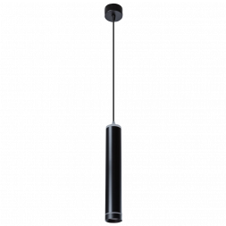 Подвесной светодиодный светильник Arte Lamp Altais A6110SP-2BK