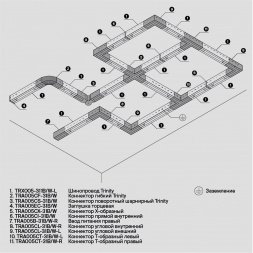 Коннектор T-образный Maytoni Technical Accessorises TRA005CT-31W-L