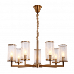 Подвесная люстра Lumina Deco Howard LDP 8040-7 MD