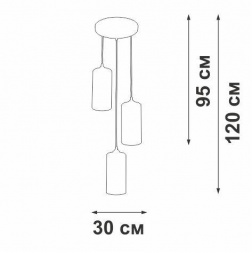 Подвесная люстра Vitaluce V2732/3S
