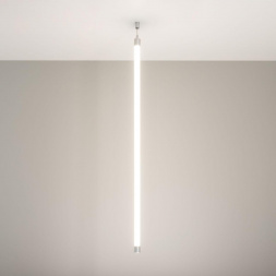 Подвесной комплект Arlight Moonlight-VT-Top-Side-D25 037492