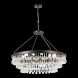 Люстра подвесная Lussole LSP-6051