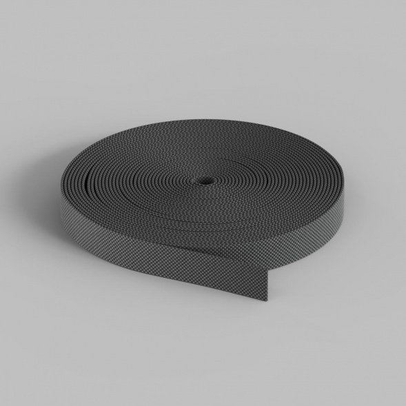 Шинопровод Denkirs Belty Base TR5502-DG