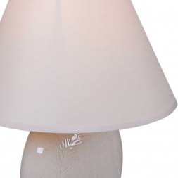 Настольная лампа Reluce 19003-0.7-01A