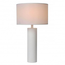 Настольная лампа Lucide Yessin 73503/81/31