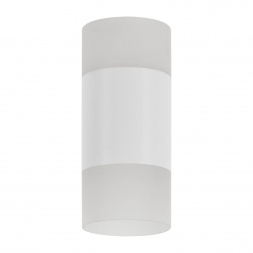 Потолочный светодиодный светильник Ritter Kassel 52065 8