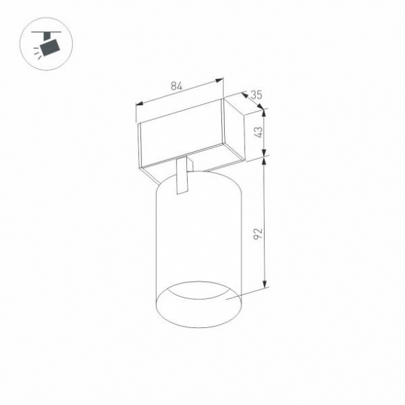Трековый светодиодный светильник для магнитного шинопровода Arlight Mag-Spot-45-R85-12W Day4000 032646