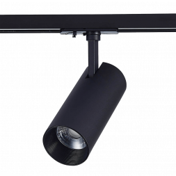 Трековый светодиодный светильник ST Luce Mono ST350.446.15.36