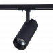Трековый светодиодный светильник ST Luce Mono ST350.446.15.36