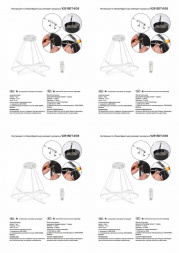 Подвесной светодиодный светильник Vitaluce V2515DT-0/3S