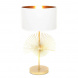 Настольная лампа Lumina Deco Fonti LDT 5534 GD+WT