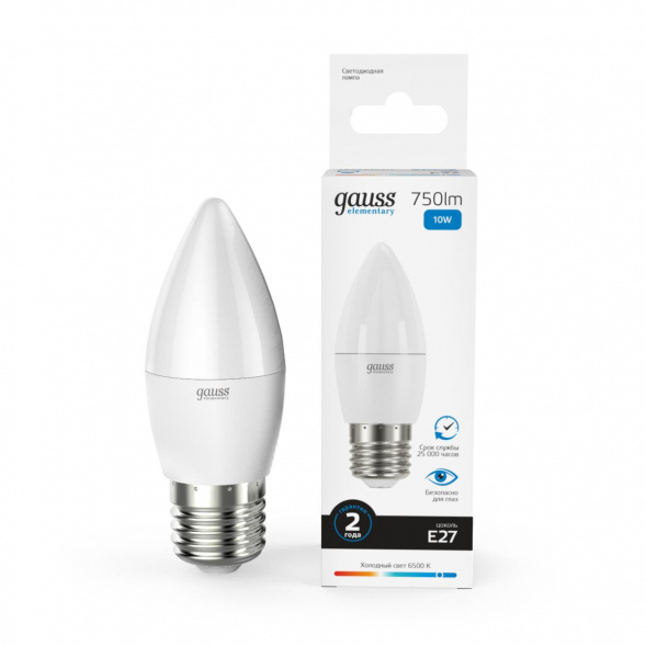 Лампа светодиодная Gauss E27 10W 6500K матовая 30230