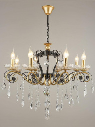 Подвесная люстра Reluce 04754-0.4-08