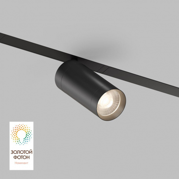 Трековый светильник Denkirs Smart Spot DK8020-BK