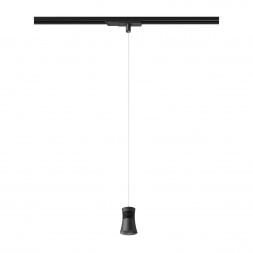 Трековый светодиодный светильник Mantra Pagoda 7783