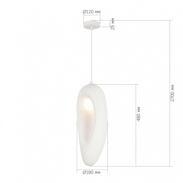 Подвесной светильник ST Luce Wabi Sabi SL1522.533.01