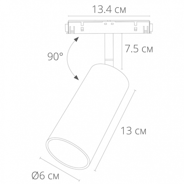 Магнитный трековый светильник Arte Lamp Linea A4641PL-1WH