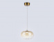Подвесной светодиодный светильник Ambrella light High Light LH11083