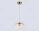 Подвесной светодиодный светильник Ambrella light High Light LH11083