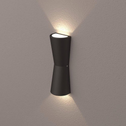 Уличный настенный светодиодный светильник Arlight LGD-Wall-Tub-J2B-12W Day White 022563