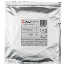 Светодиодная влагозащищенная лента ЭРА 7,2W/m 30LED/m 5050SMD RGB 5M KU-5050AD-30D-RGB Б0044121